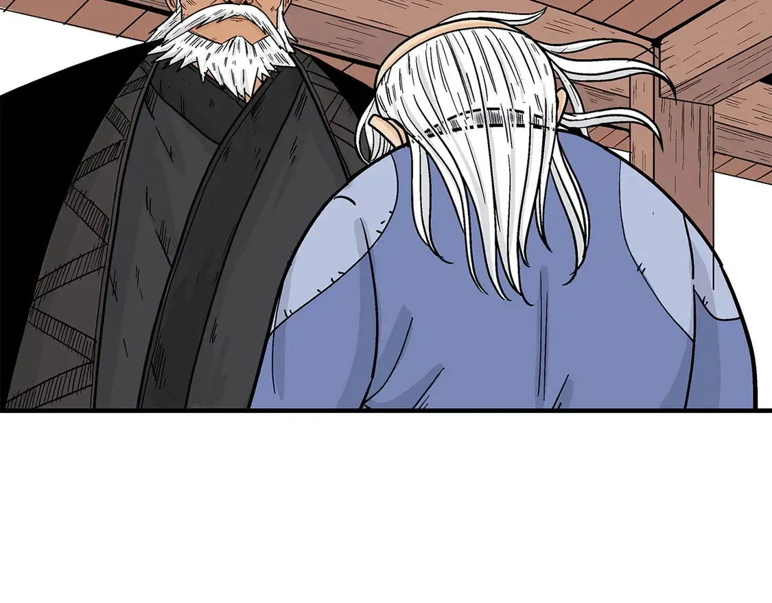 第170话73