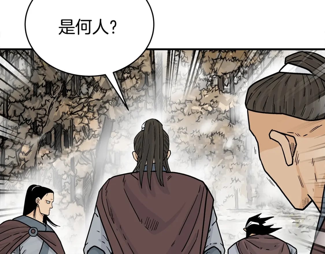 第121话 琴魔34