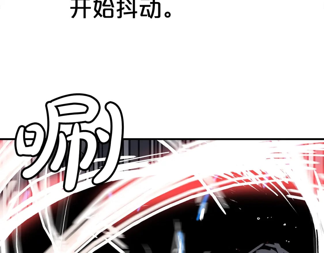 第136话 蓄意轰拳28