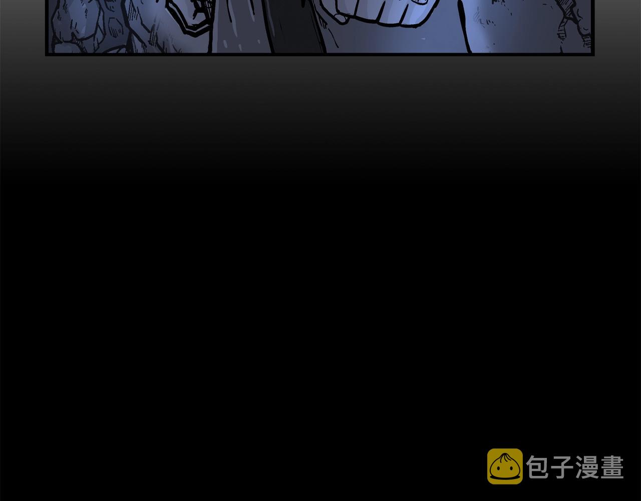 第21话 洞里的魔神132