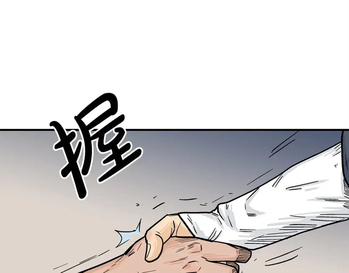 第157话 获胜之人86