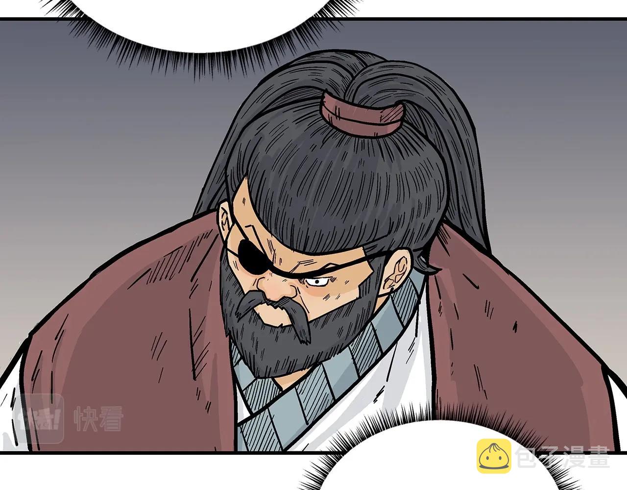 第91话28
