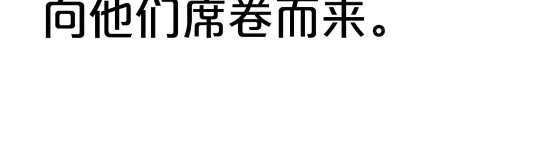 第151话103