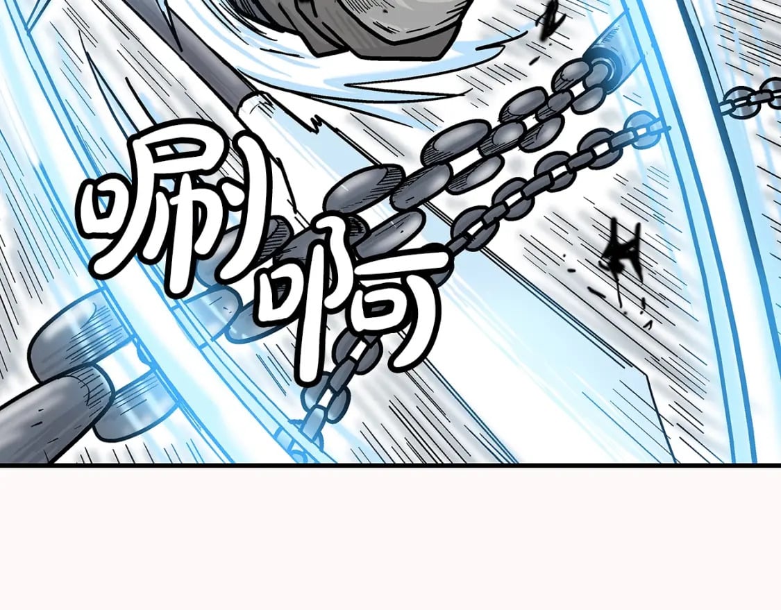 第134话 这一招！我已经为你准备很久了！124