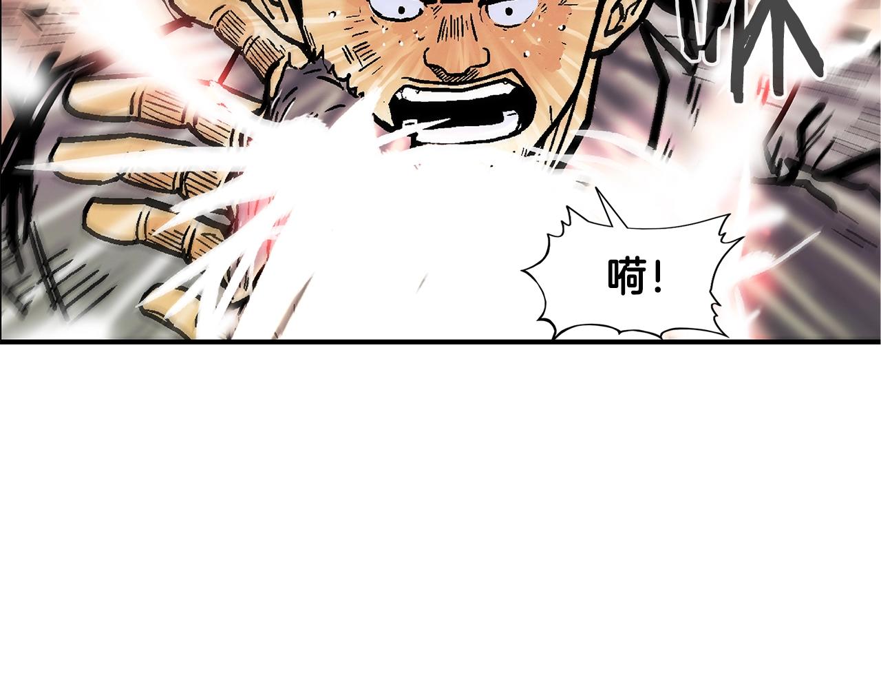 第18话 正邪大战99