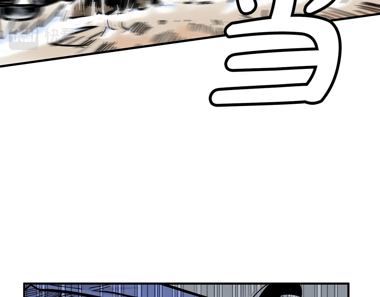 第99话 开战！61