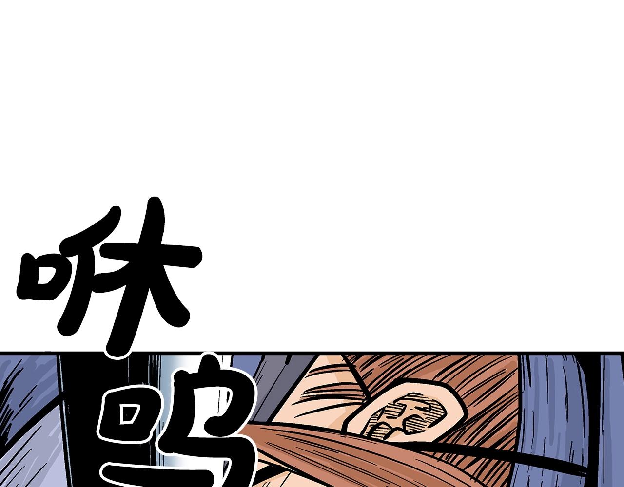 第98话 认祖归宗71