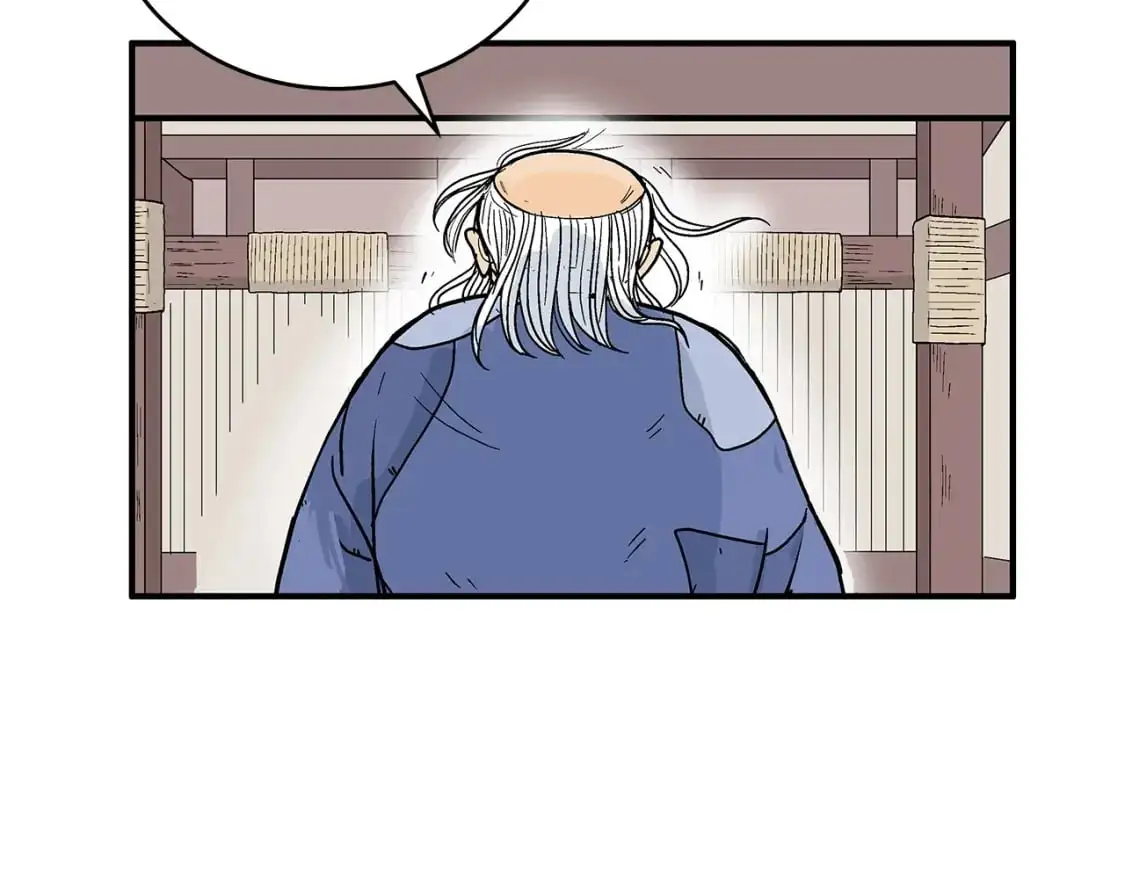 第159话 归心65