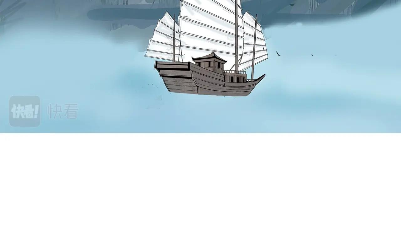 第65话 天下第一楼47