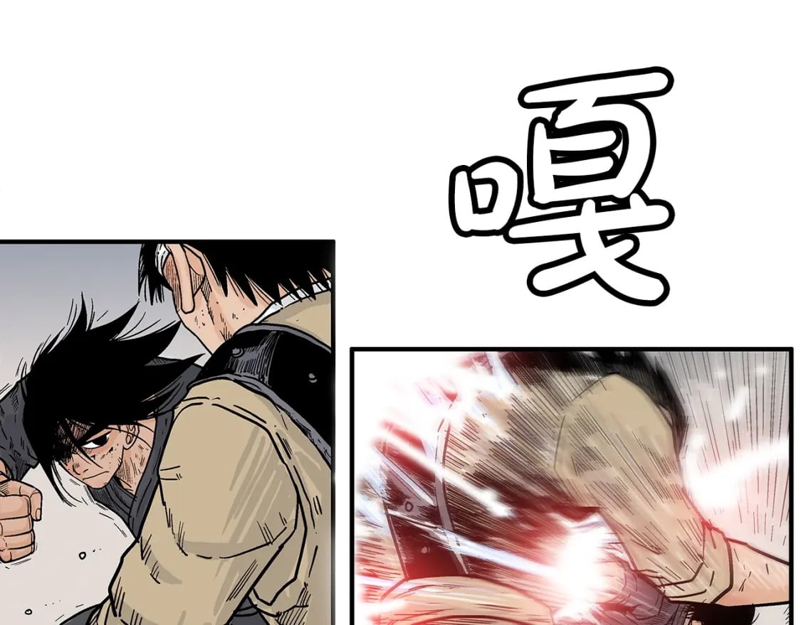 第134话 这一招！我已经为你准备很久了！31