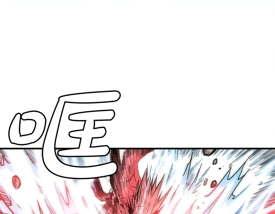第168话20