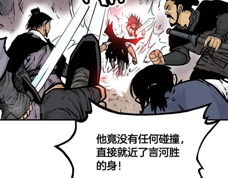 第47话 爆锤67
