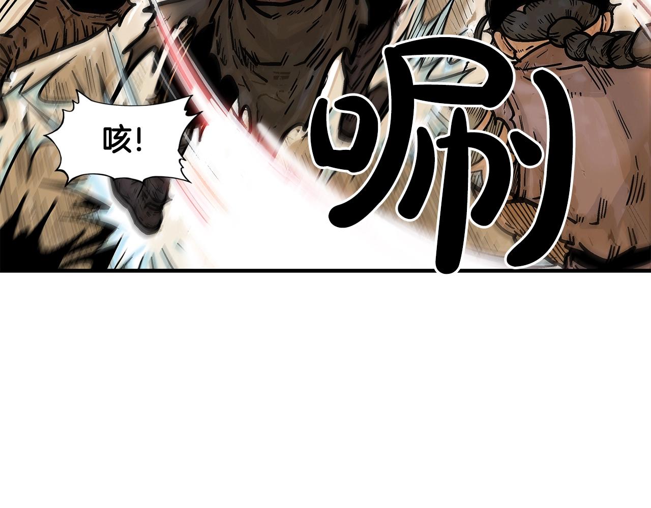 第18话 正邪大战37