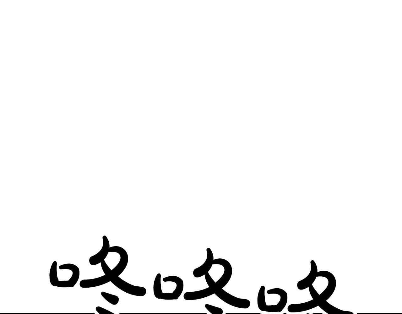 第84话 第二拳13