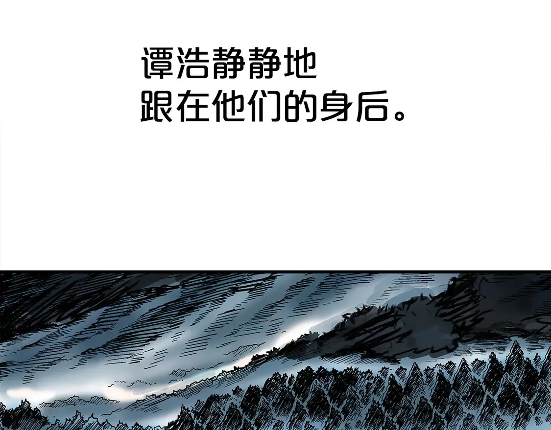第174话 你是何人？78
