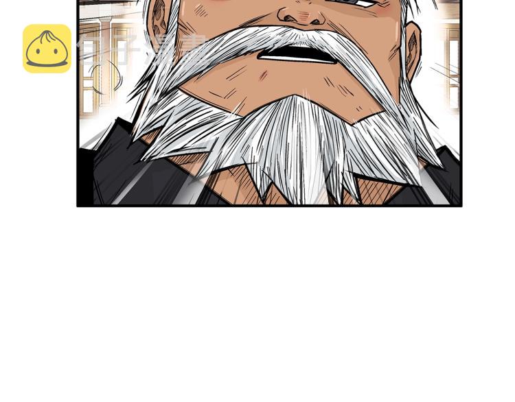 第7话 致命一击74
