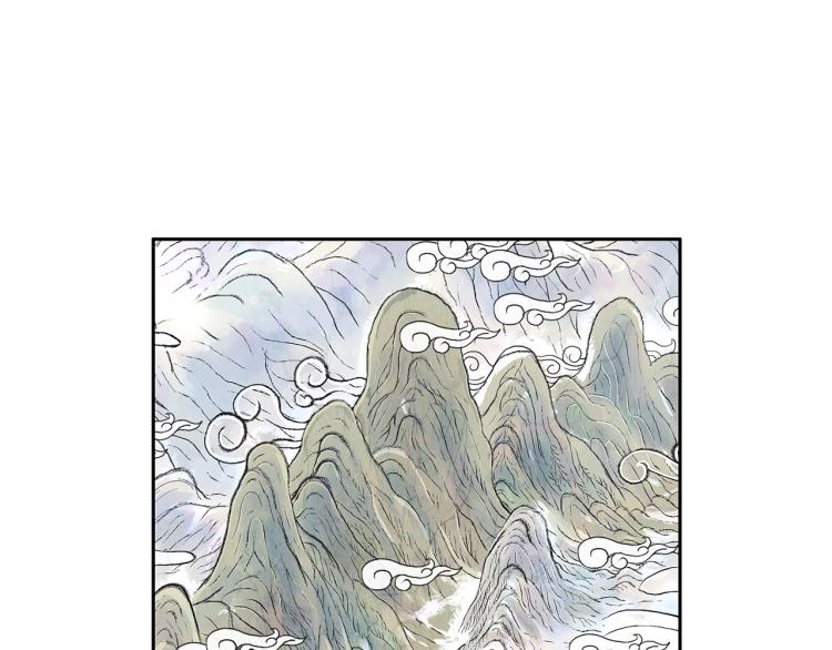 第3话 参见师尊122