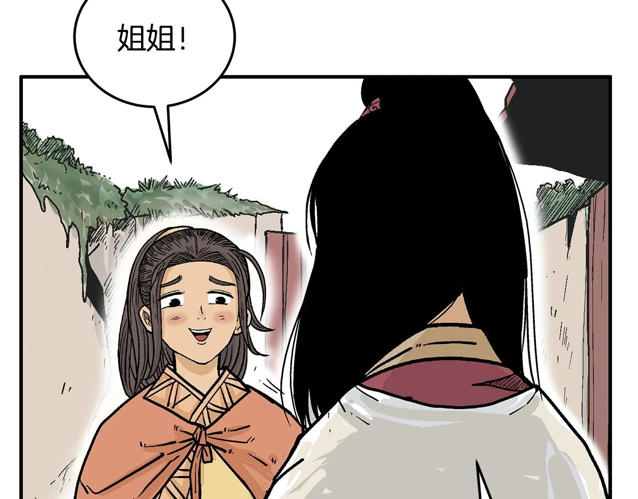 第115话 全员出动125