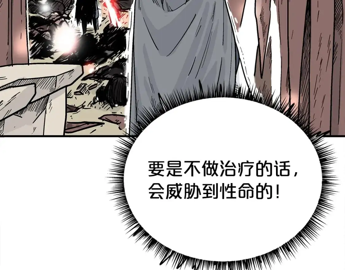 第151话124