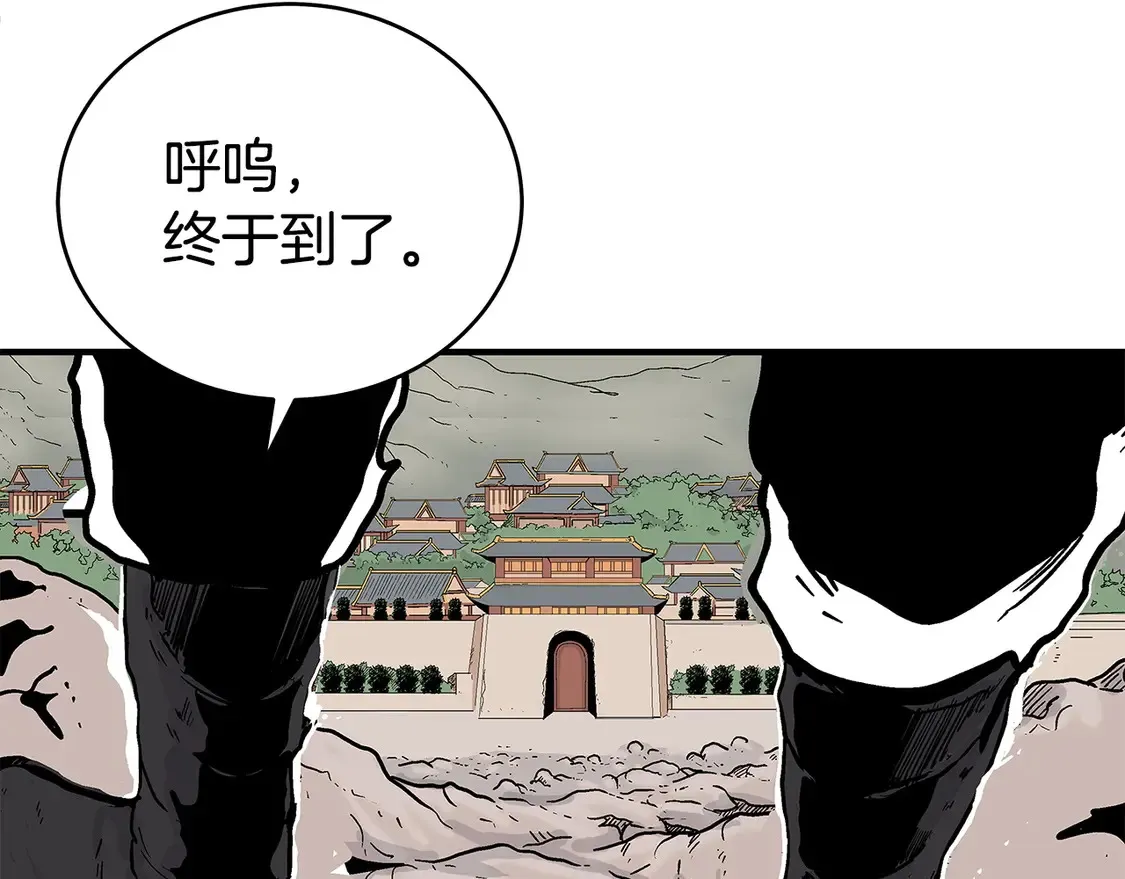第169话13