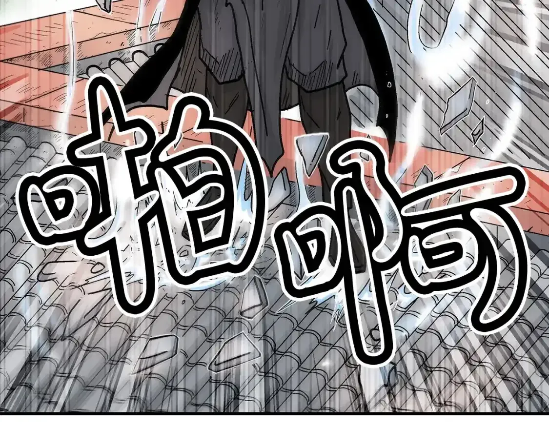 第162话 强者63