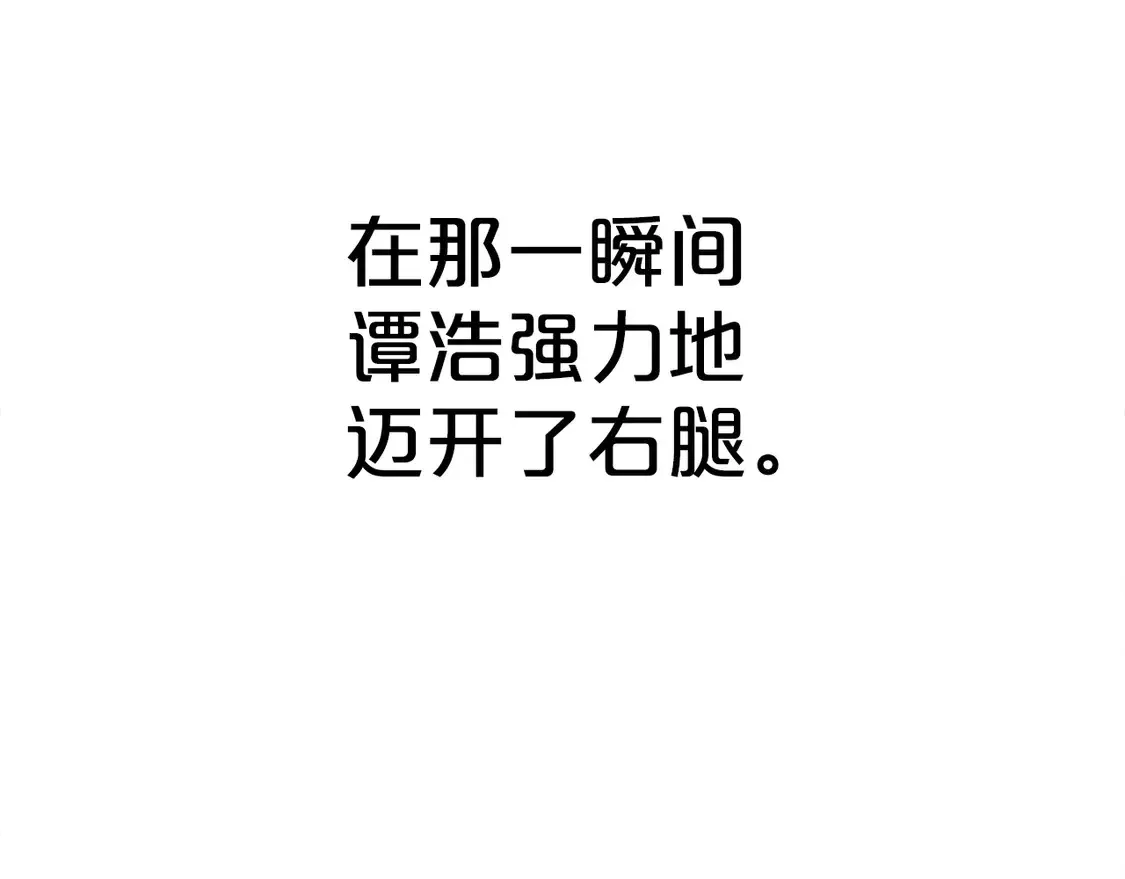 第175话 对战33
