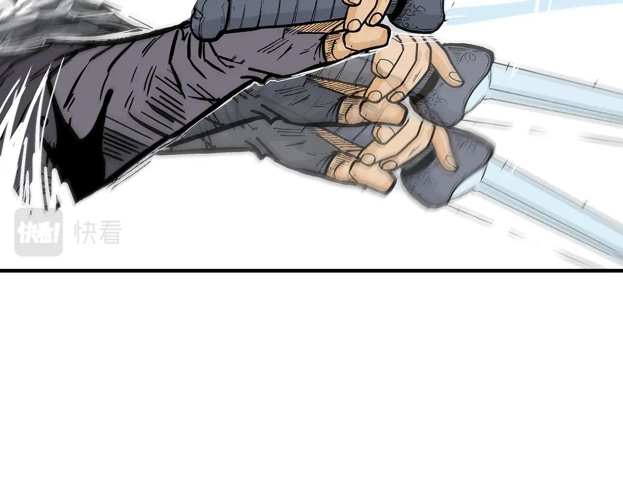 第86话 他好强！！！！！！！！！！！！110
