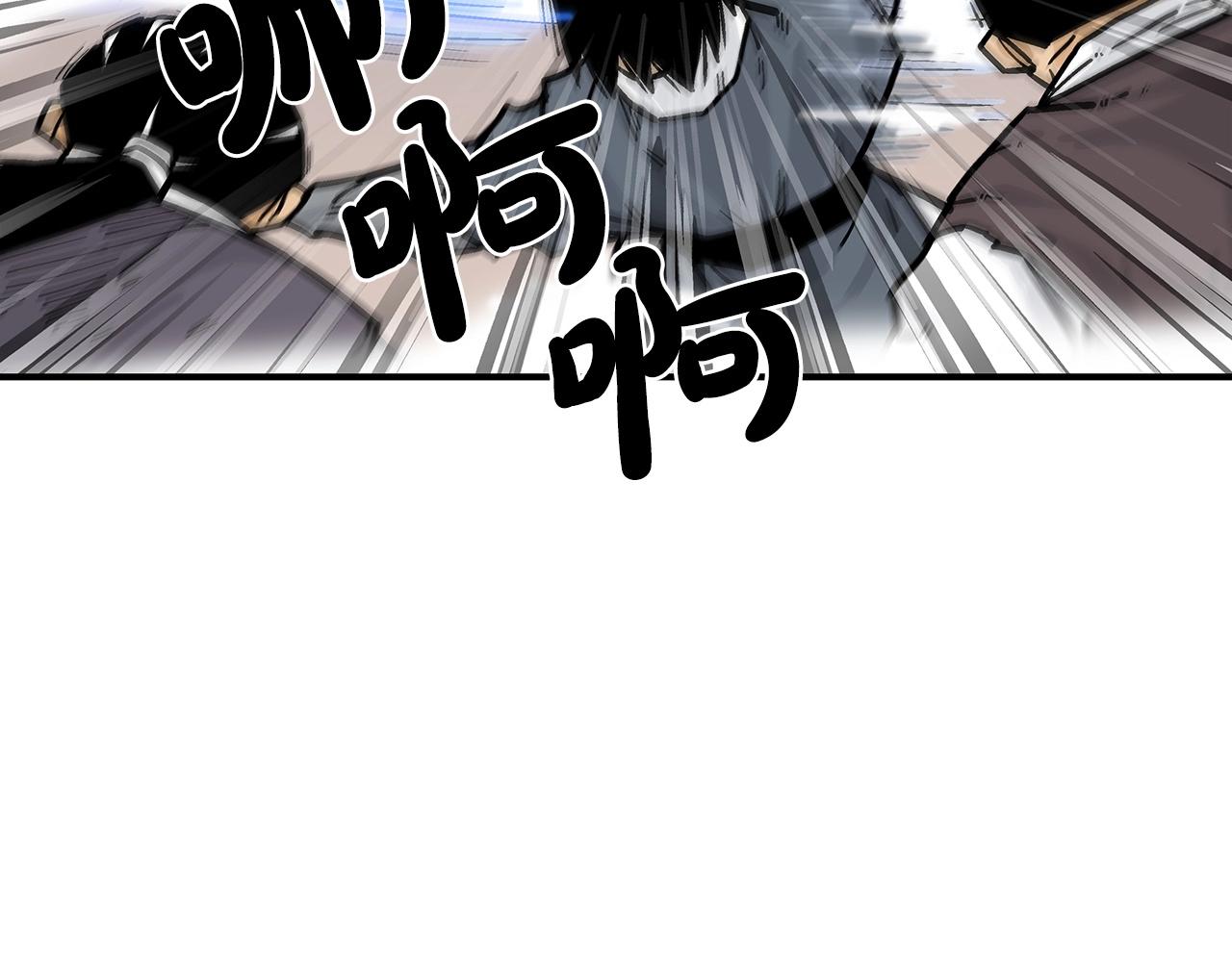 第63话 剑舞97