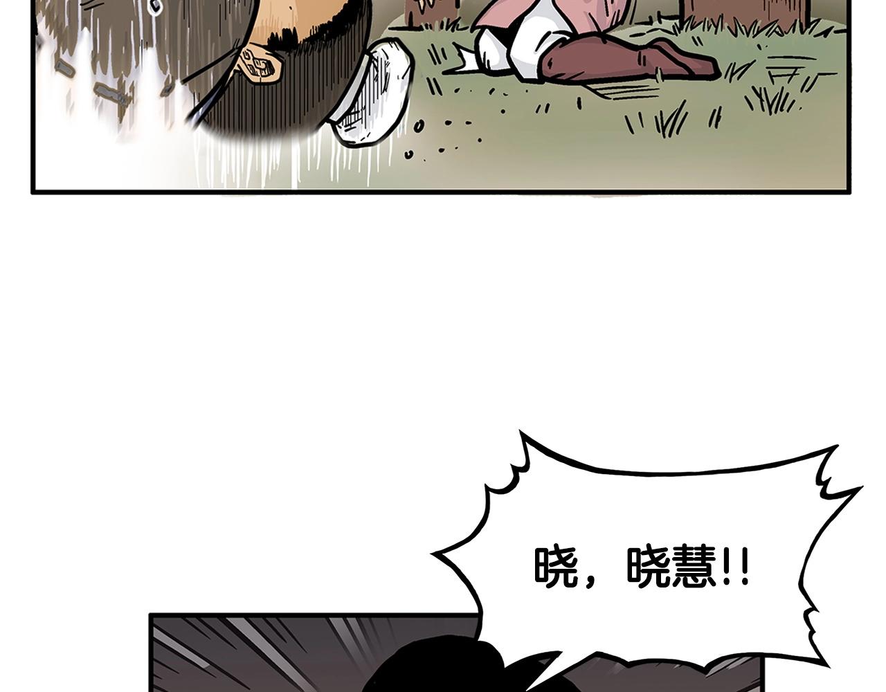 第40话 登场！69