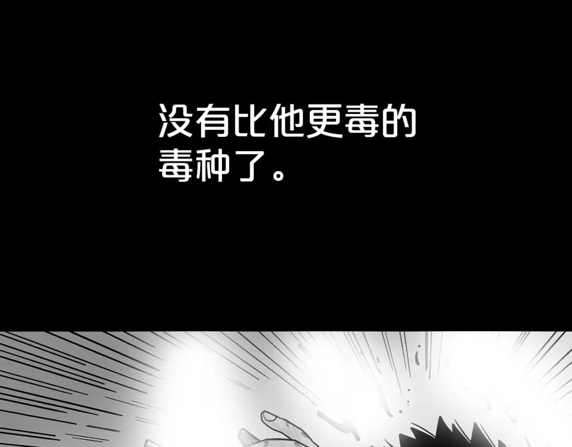第137话105