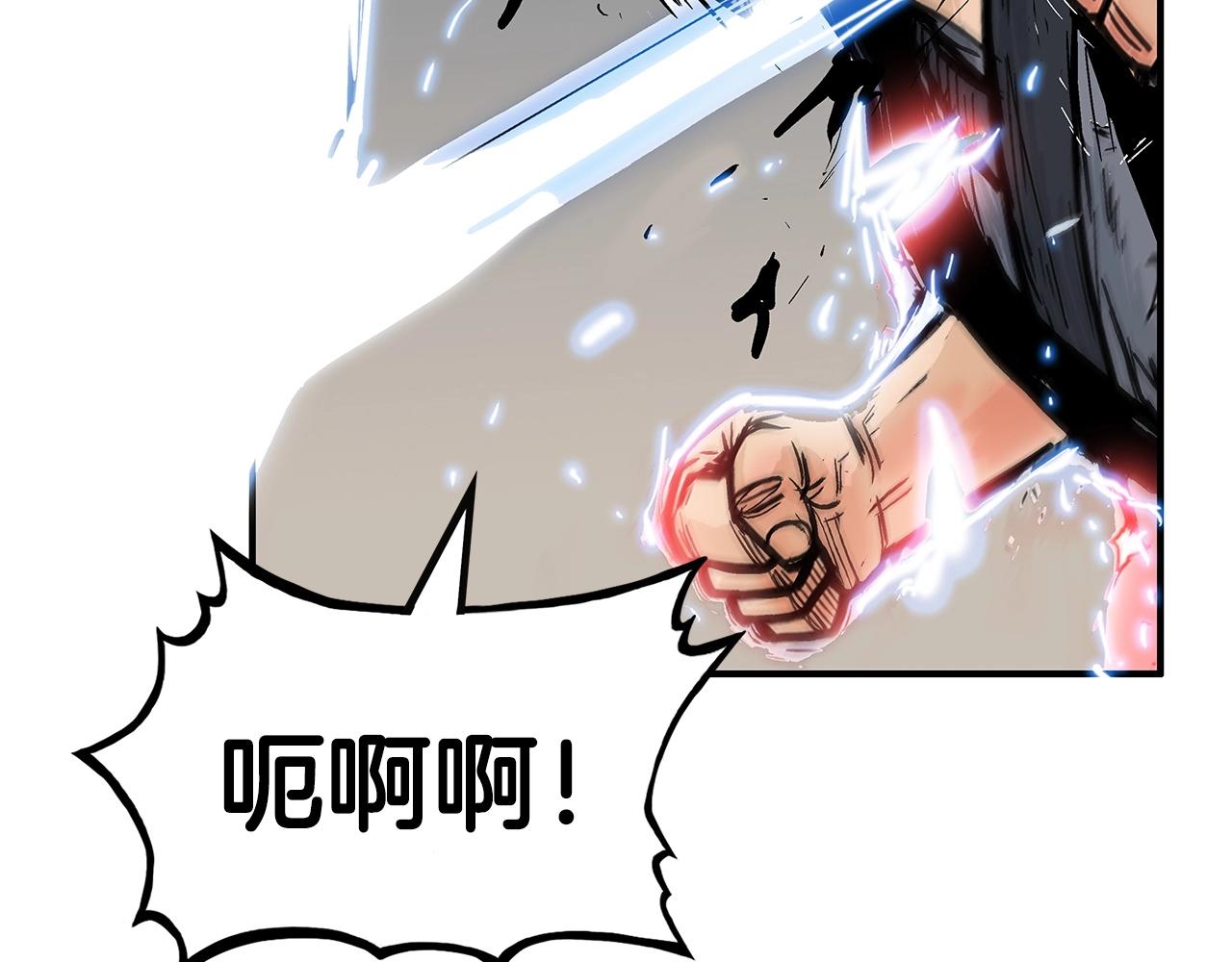 第100话 魔教的梦魇69