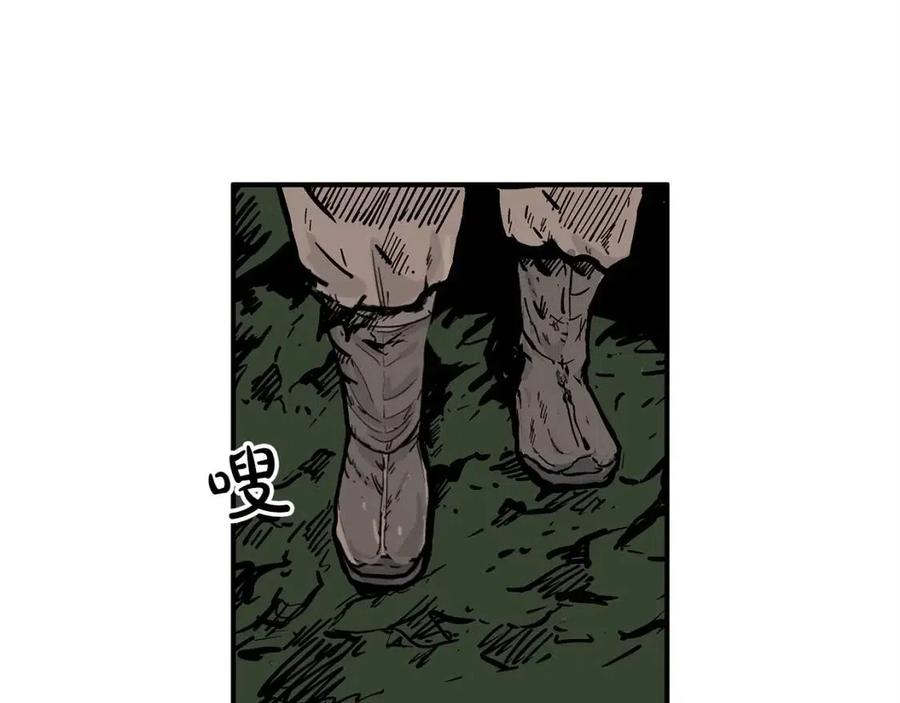 第46话 杀神降临89