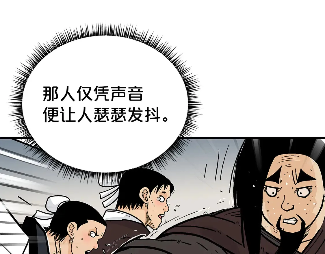 第172话 中毒127