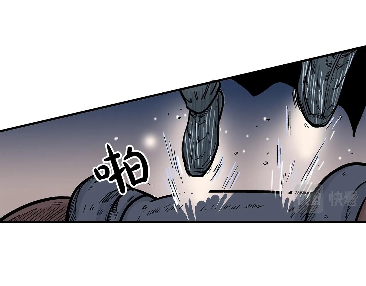 第40话 登场！28