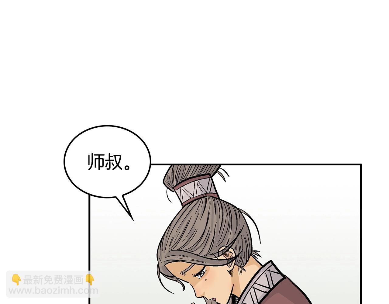 第78话 武林盟126
