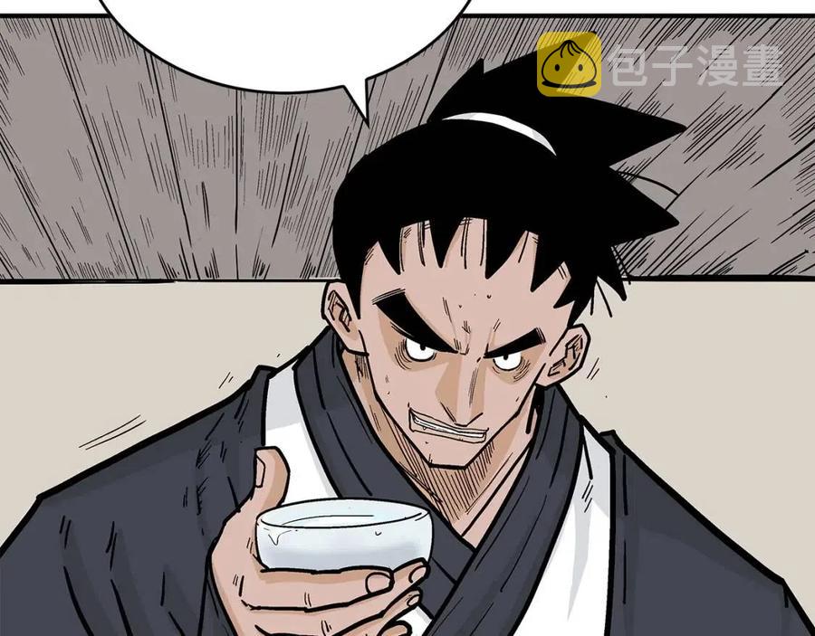 第53话 这一拳！焯！啥啊！9