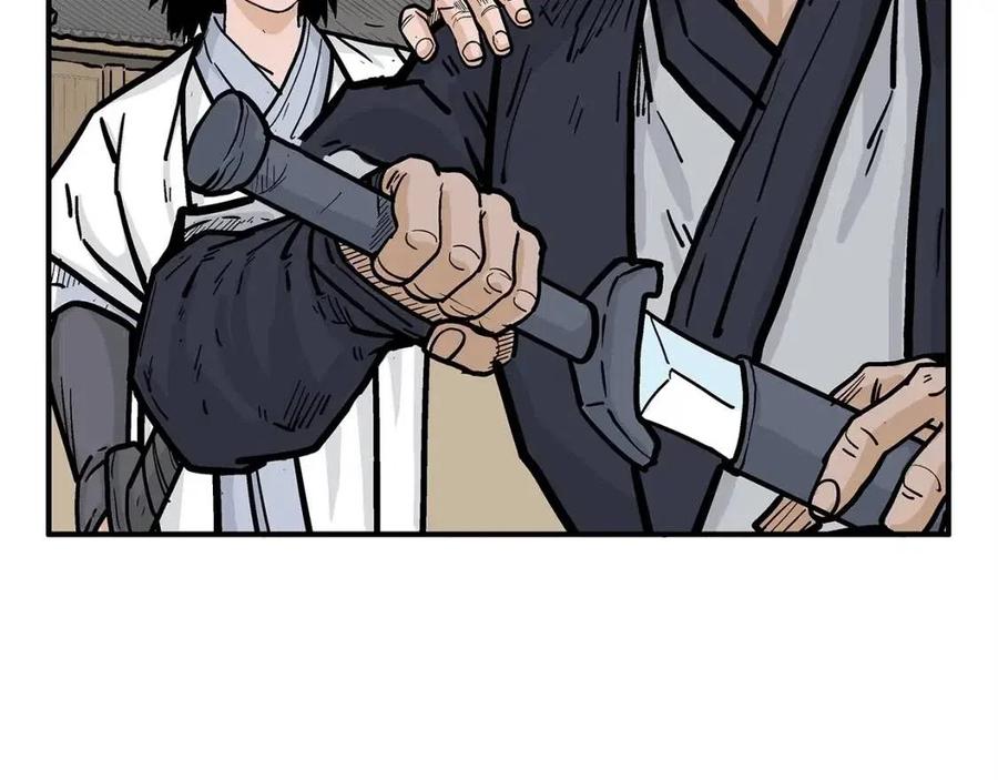 第52话 打我的马？85