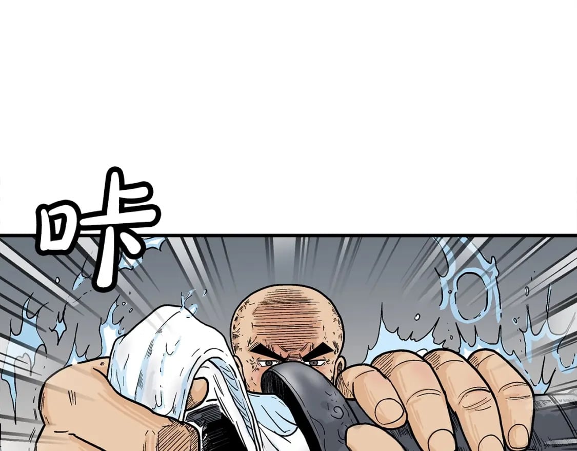 第131话 开始了吗52