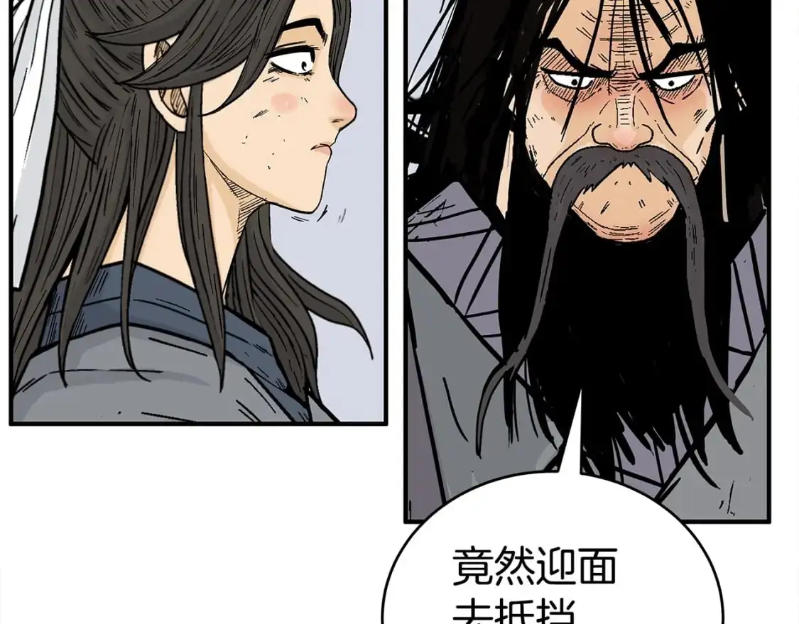 第156话69