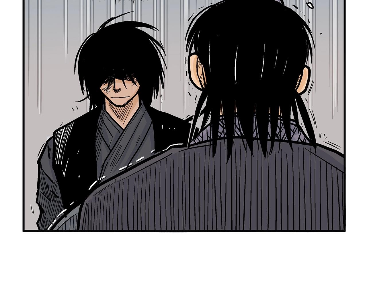 第98话 认祖归宗35