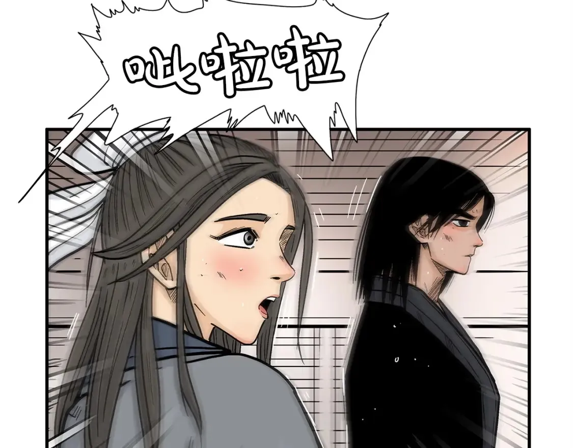 第165话118