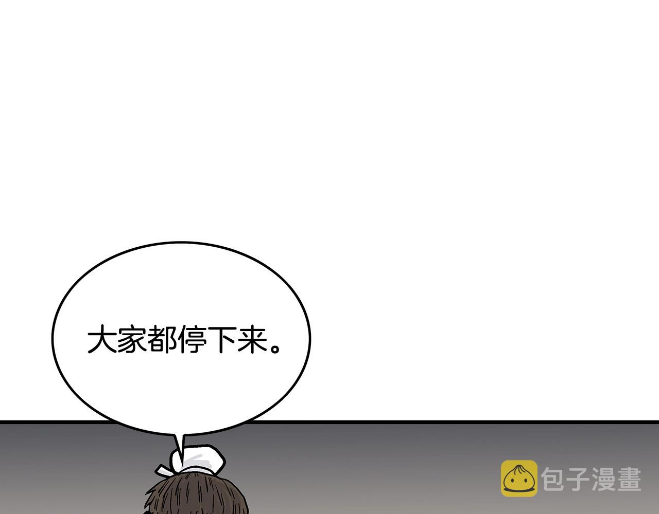 第73话 独行者108