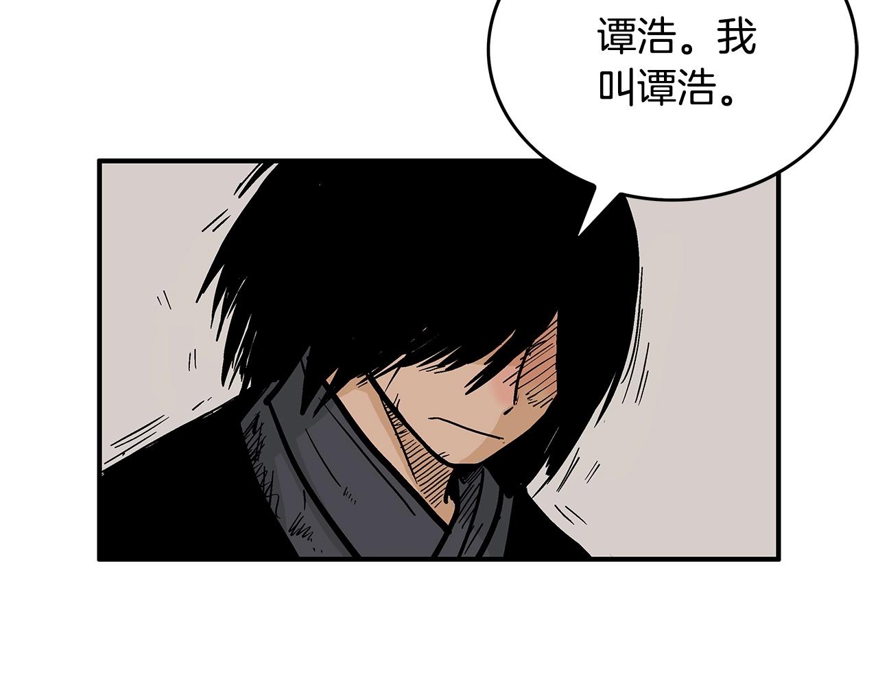 第59话 新的篇章！36