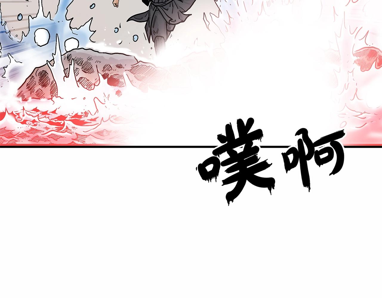 第37话 暗流18