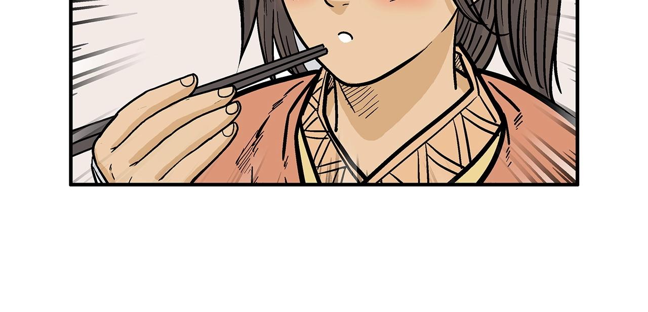 第66话 砸场子吗！？86