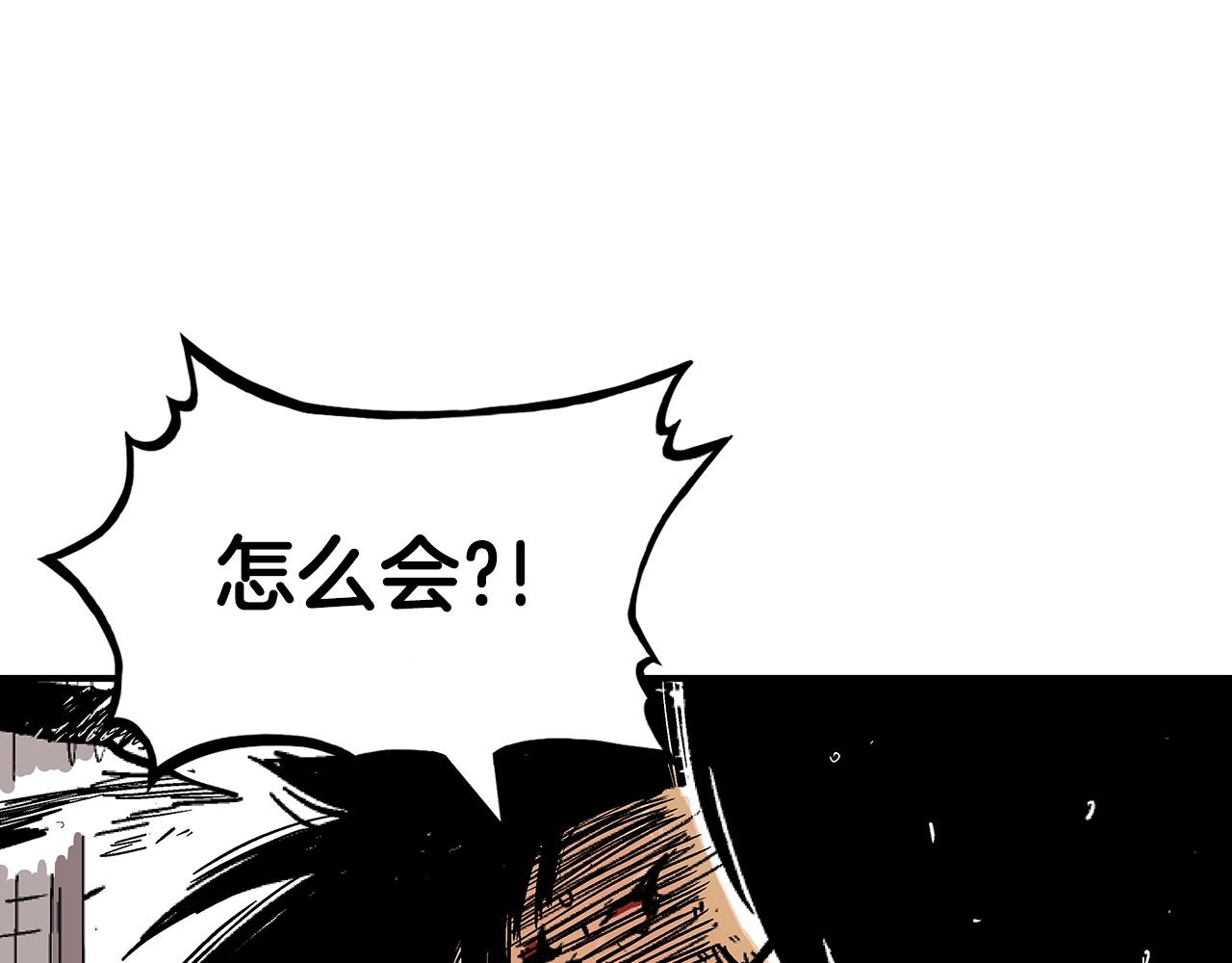 第69话 你有妹妹！123