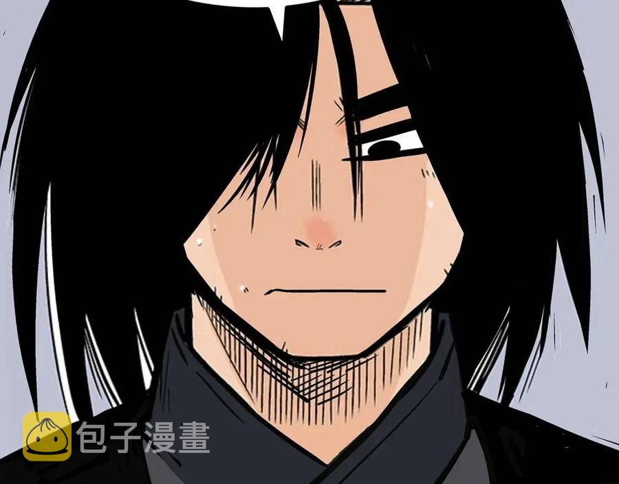 第53话 这一拳！焯！啥啊！122