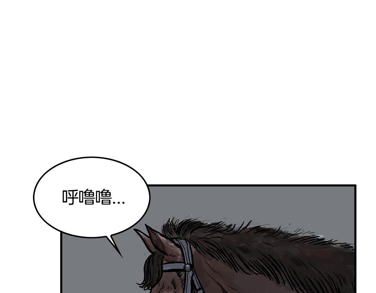 第39话 无法逃脱99