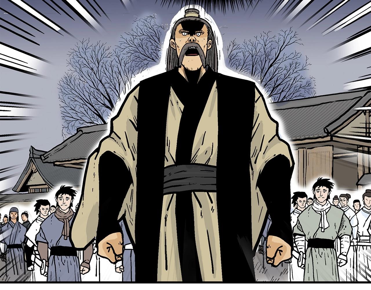第57话 高手的对决74