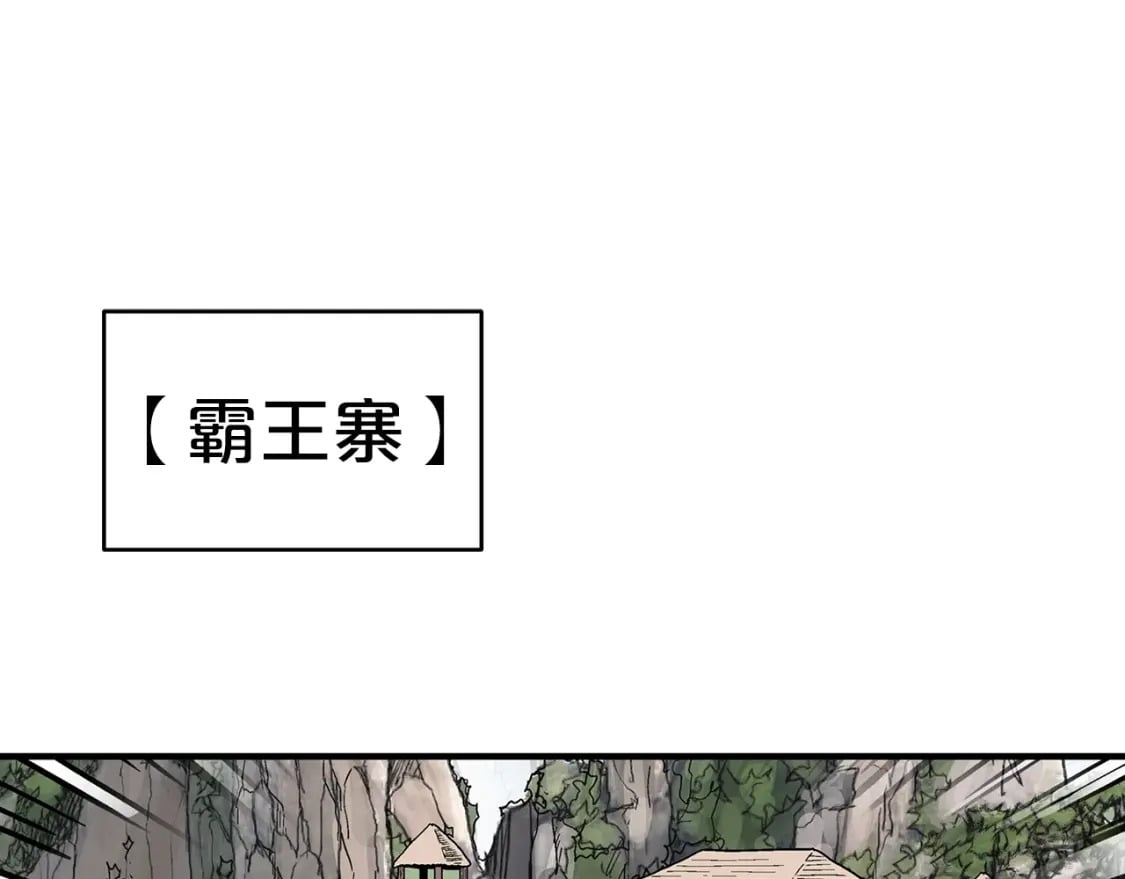 第129话 忏悔洞35